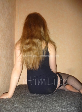 Студентка Мелена №2624, 23 лет