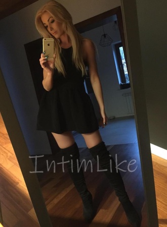 Подружка Нино №5227, 25 лет